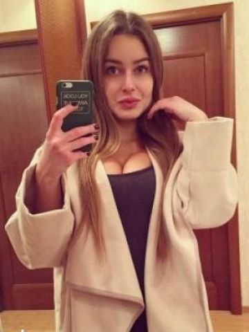 Проститутка Агата